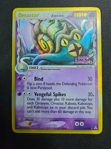 Omastar 13/110 Holo Rare Holon Phantoms Pokemon Reverse Holo MP/LP