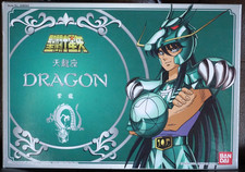saint seiya Dragon v1 Shiryu vintage chevaliers du zodiaque Bandai HK