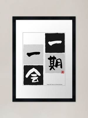 ''Ichigo-Ichie'' Once in a Lifetime E gerahmtes Wandbild Poster Leinwanddruck Bild