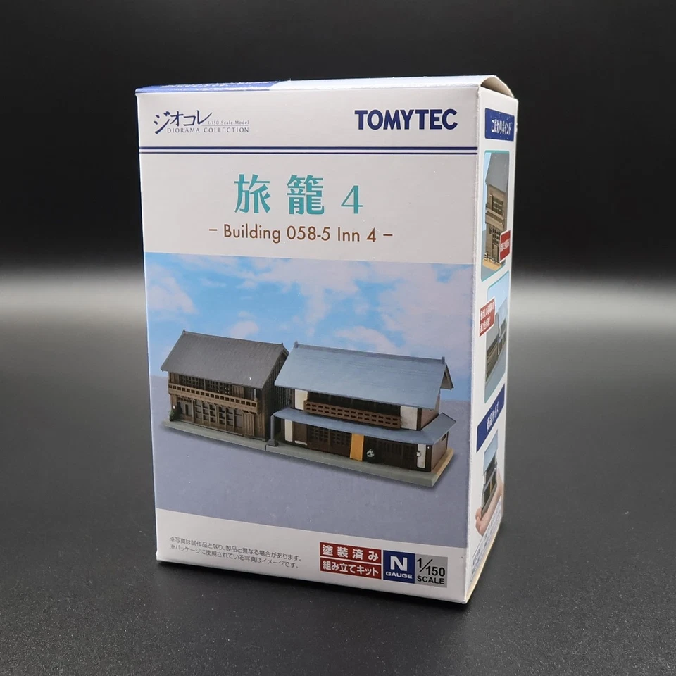 Tomix 335009 - The Building Collection 058-5 Country Inn (Hatago 5) - Spur N