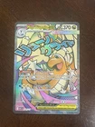 Mega Dragonite EX - 271/217 Ascended Heroes Mega Attack Rare