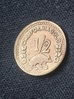 *Souvenir Repro* 1854 California Gold 1/2 Dollar Small Gift Shop Token