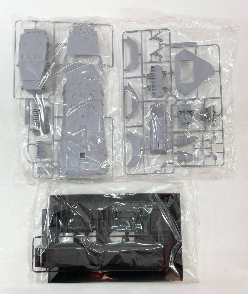 Bandai Space Battleship Yamato 2199 Zdellugut FirstClass Domelaze
