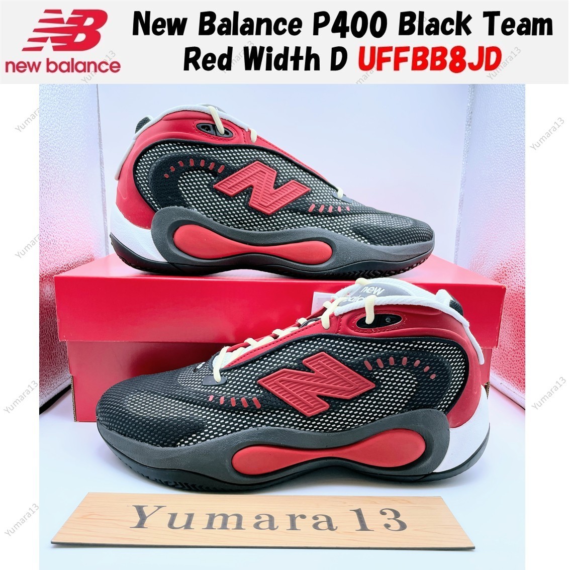 New Balance P400 Black Team Red Width D UFFBB8JD Men's Size | eBay