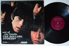 ROLLING STONES Out Of Our Heads LONDON LP VG+ MONO unboxed 1st press