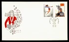 DR WHO 1981 CHINA PRC FDC SPORTS COMBO R65932