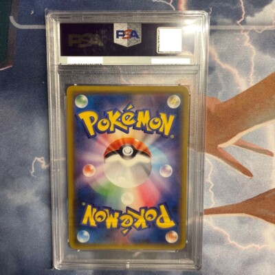 PSA 9 Mewtwo & Mew Miracle Twins GX 098/094 SR FA Alt Art Japanese PSA 9 Mewtwo & Mew Miracle Twins GX 098/094 SR FA Alt Art Japanese