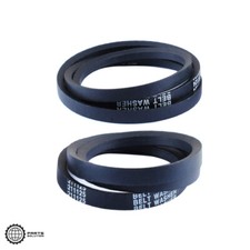 NEW 12112425 Whirlpool Washer Pump and Drive Belt Set OEM