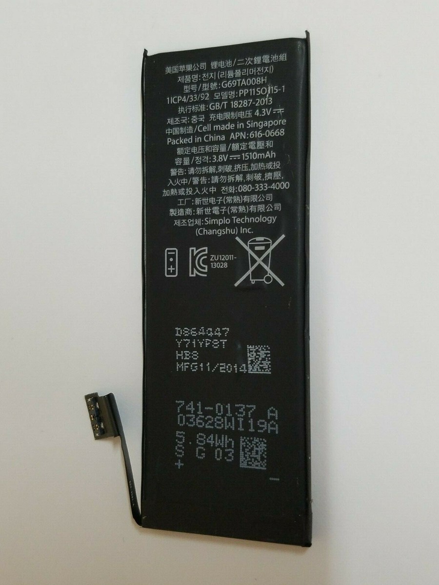 ✨バッテリー新品交換済✨激レア最上位モデル Apple iPhone 5c Original Apple iPhone 5C A1532 616-0668 Cell Phone Battery