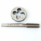 1pcs tap M12×1.25 + 1pcs die M12 × 1.25 brand（S）M12 right hand tap and die set