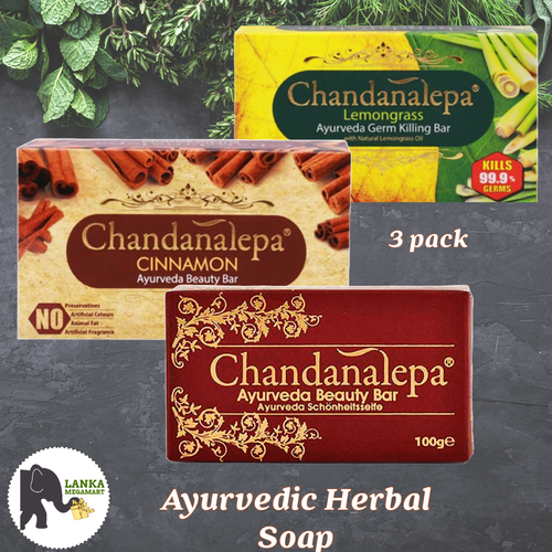 3PACK Lemongrass, Cinnamon, Neutral Soap Bars Ayurvedic Herbal Soap - 第 1/1 張圖片
