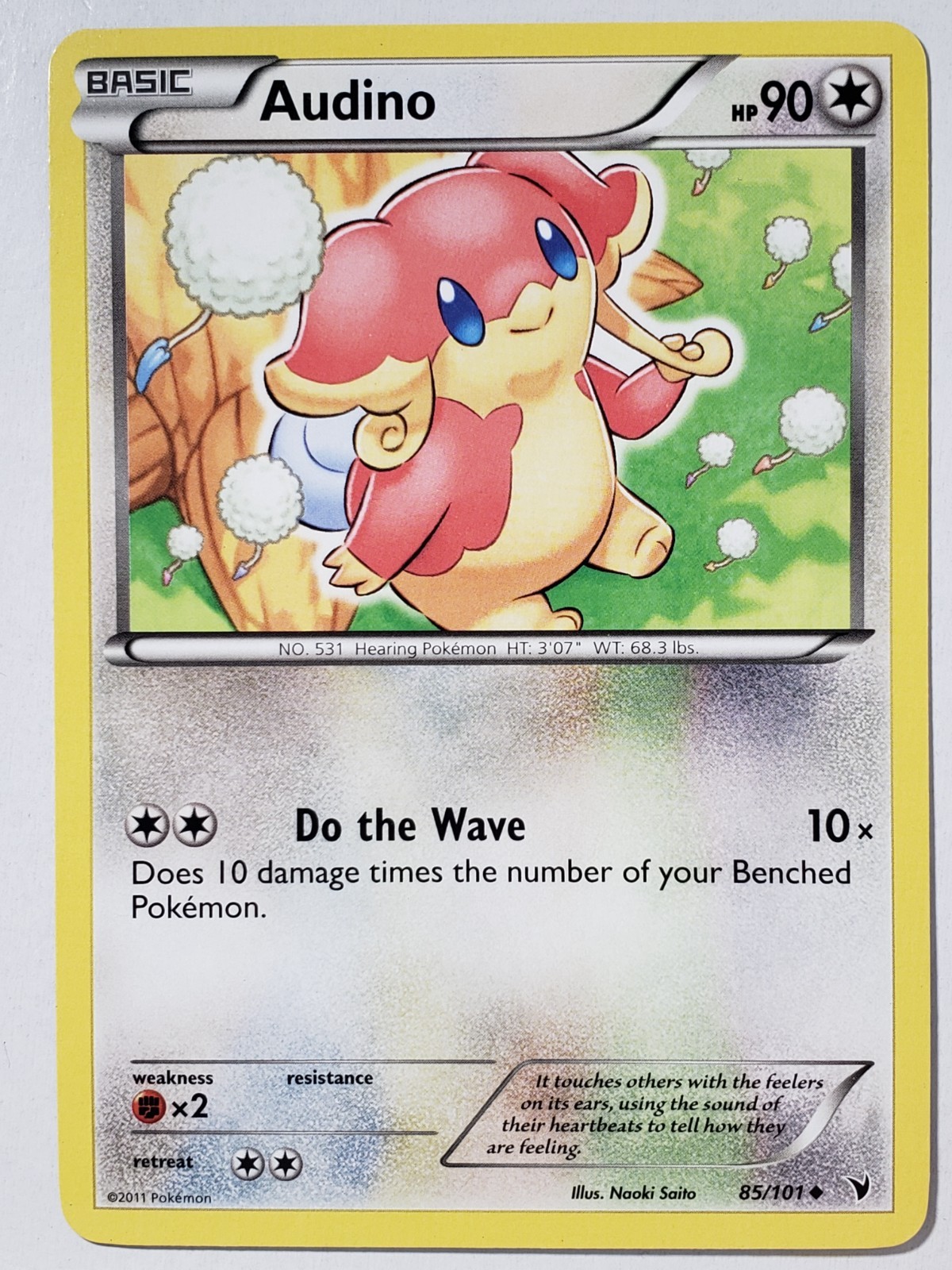 Audino 85/101  - Noble Victories Pokemon Card - Naoki Saito Art
