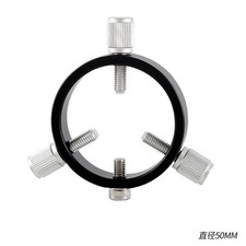 50mm Three-point Astronomical Photography Guide Star Ring One Ring Four Screws