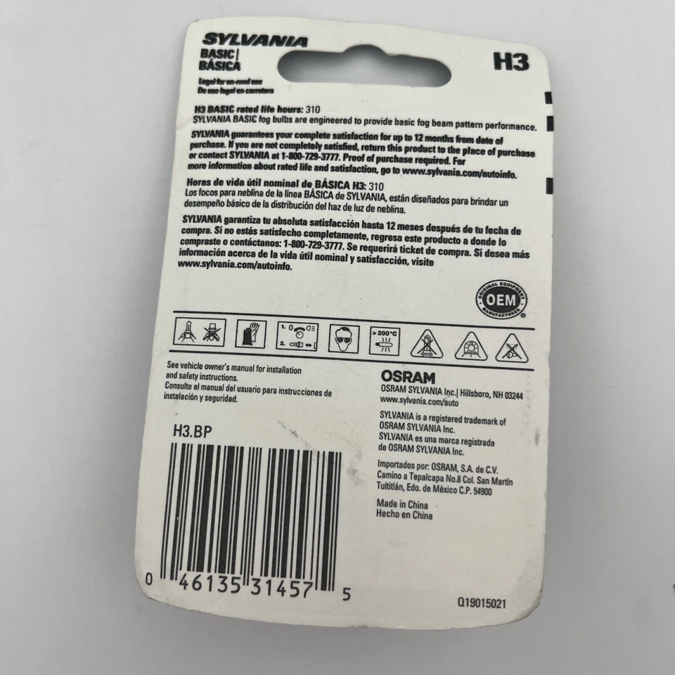 BOMBILLA ANTINIEBLA HALÓGENA DIURNA SYLVANIA H3 NUEVA BÁSICA H3.BP Foto 2 de 3