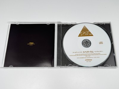 SHM-CD] Spectrum Golden Best Legend Japan Import VICL-70181