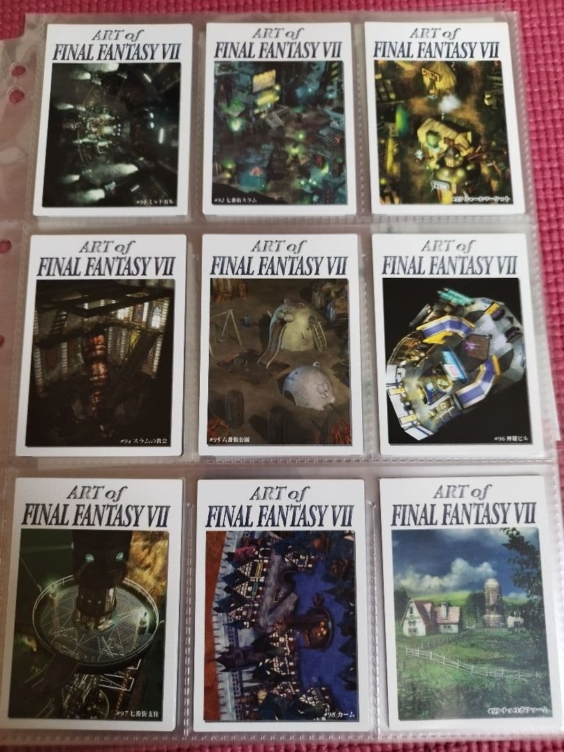 BANDAI Final Fantasy VII Carddass Masters 139 Cards Full Set 1st