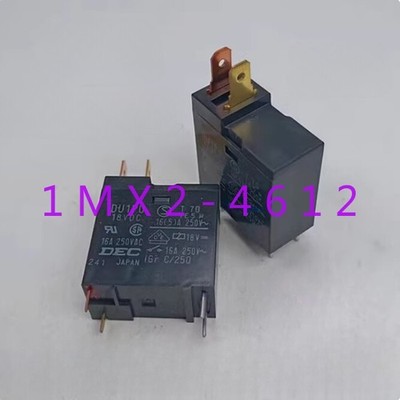 5pcs  new  DEC DU1PU  18VDC 16A four-pin *tn