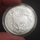 Mason Mint 1 ozt The Lamb of God .999 Fine SILVER Bullion Round in Capsule