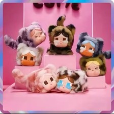 Crybaby Wild But Cutie Pop Mart blind box SEALED AUTHENTIC GUARANTEED 