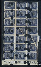 a0276 - Aegean: 16k block of 21 - UNIQUE!!!