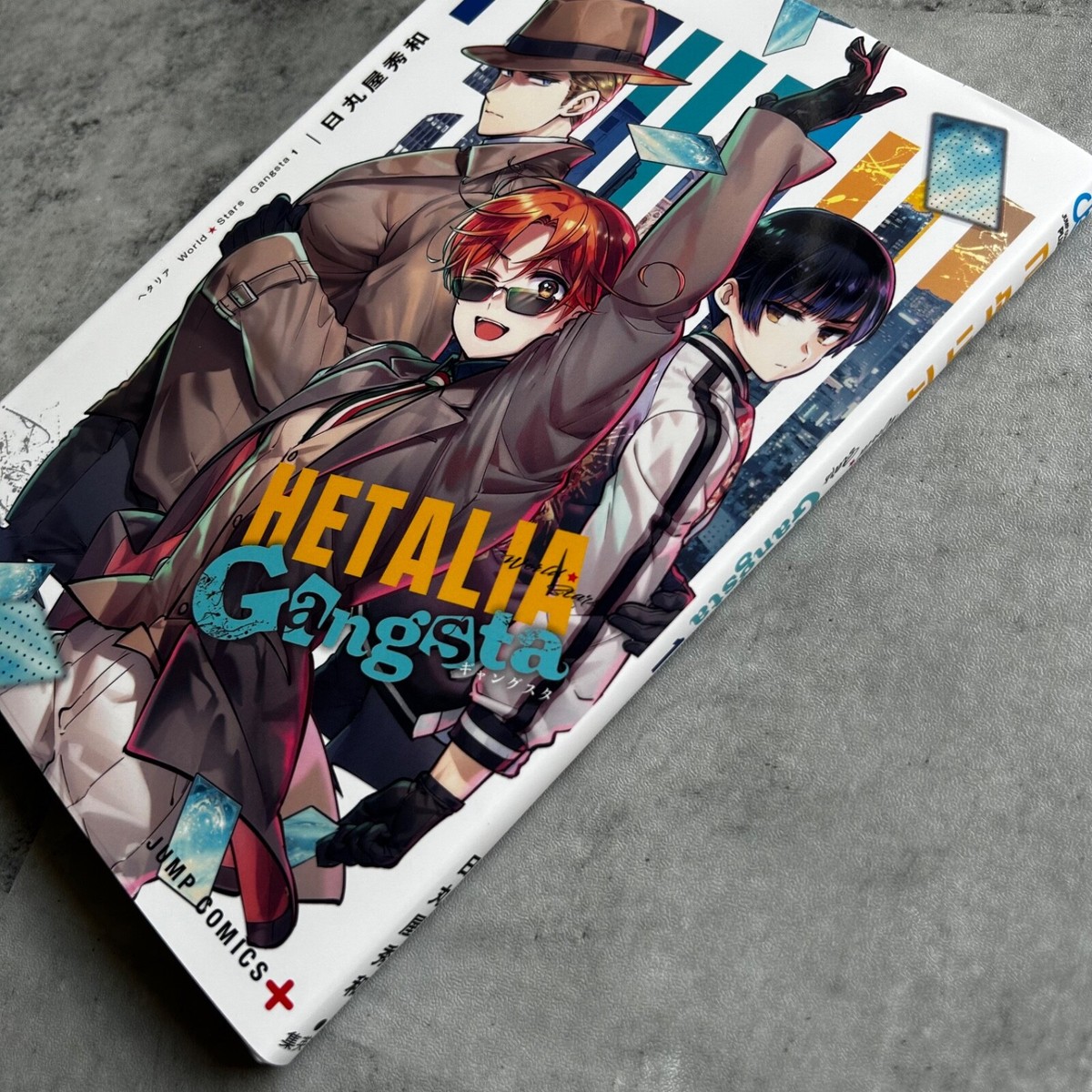 ヘタリアaxis powers ／ World★Stars /Gangsta1 ヘタリア World Stars Gangsta 1 [Hetalia World Stars Gangsta