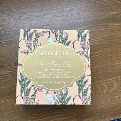 Spongelle Star Tiger Lily Body Wash Infused Buffer Flower Sponge 3.5 oz.