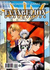 Evangelion COLLECTION 10