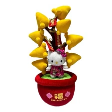 Out-of-print hello Kitty New Year decorations for five generations Plush Rare