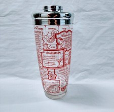 Irvinware Glass Cocktail Recipes Drink Mixer w/Stainless Steel Pour Made In USA