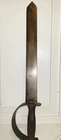 17 1/2”confederate?  D-Guard bowie Knife Civil War
