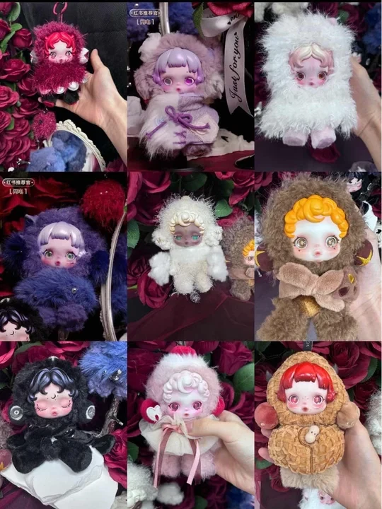 AUTHENTIC SKULLPANDA YOU FOUND ME SERIES PLUSH PENDANT CONFIRMED COLOR TOYS GIFT - Image 2 of 4