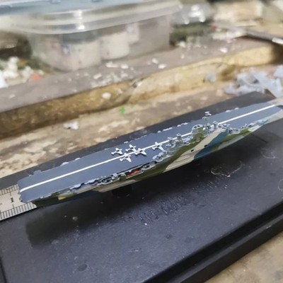 1/2000 HMS Implacable R 86 Royal Navy Aircraft Carrier Finished Model