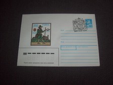 TALLINN ESTONIA 350 ANN. POST OFFICE SPECIAL POSTMARK ENVELOPE 1988