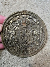 Vintage 1968 Brass Emblem Viribus Unitis - 4.5 x 4.5