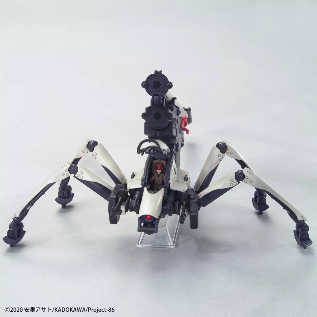 Bandai Hg 86 Eighty Six Juggernaut Shin Boarding Machine Plastic