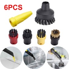 6PCS Steam Cleaner Round UK Brush Nozzle For Karcher SC1 SC2 SC3 SC4 Accessories
