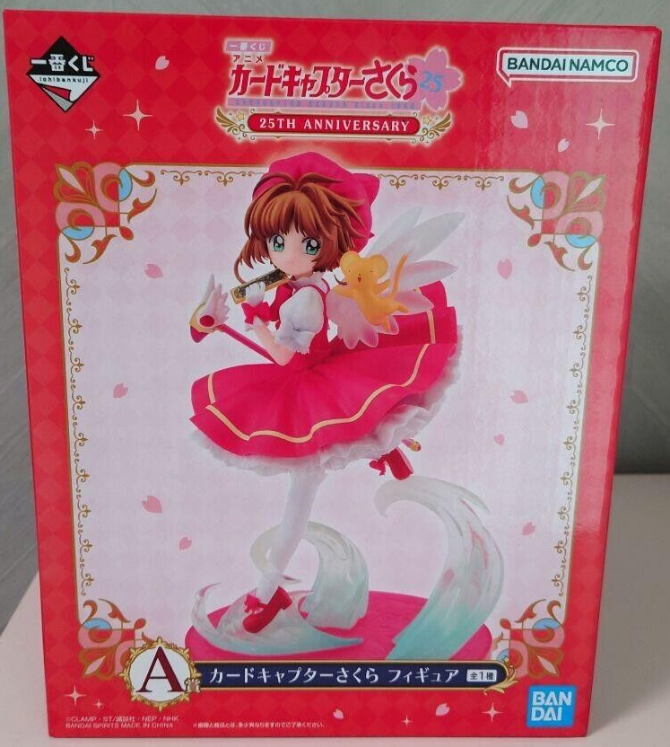 Ichiban Kuji Anime Cardcaptor Sakura 25TH ANNIVERSARY A Prize