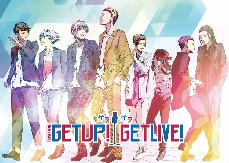 GETUP! GET LIVE! 5th LIVE!!!!! Blu-ray Bluray Disk Disc JAPANESE Live Get up