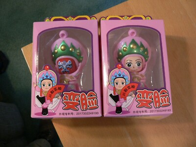(2) Chinese Opera Face Changing Doll Sichuan Opera Figure Stunts W/box 4 Faces