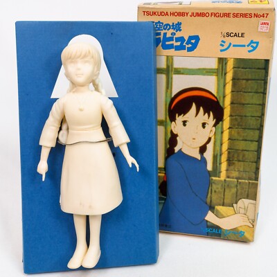 RARE Laputa : Castle in the Sky Sheeta 1/6 Model Kit Tsukuda Hobby