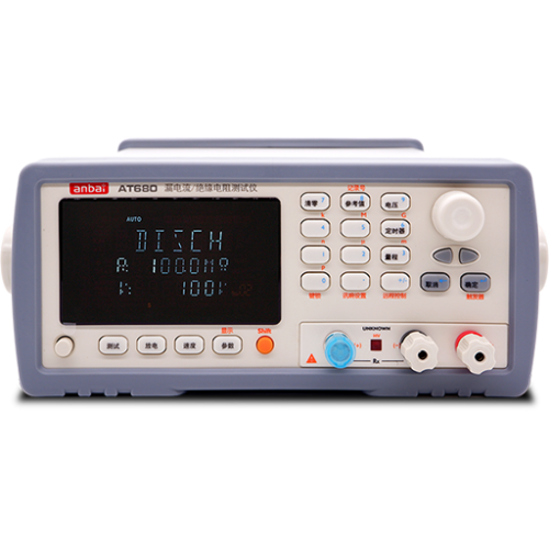 Digital Leakage Current  Meter Voltage Insulation Resistance Capacitance Tester - Afbeelding 1 van 3