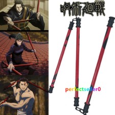 1:1 Suguru Geto Maki Zenin Playful Cloud Weapon Jujutsu Kaisen Gojo Cosplay Gift
