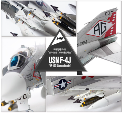 1/48 USN F-4J Phantom 
