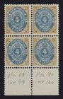 CKStamps: US Stamps Collection Danish West Indies Scott#18 Mint NH OG