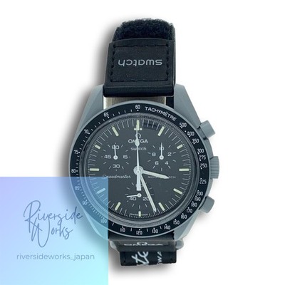 OMEGA Speedmaster Mission to the Moon Quartz Watch Analog