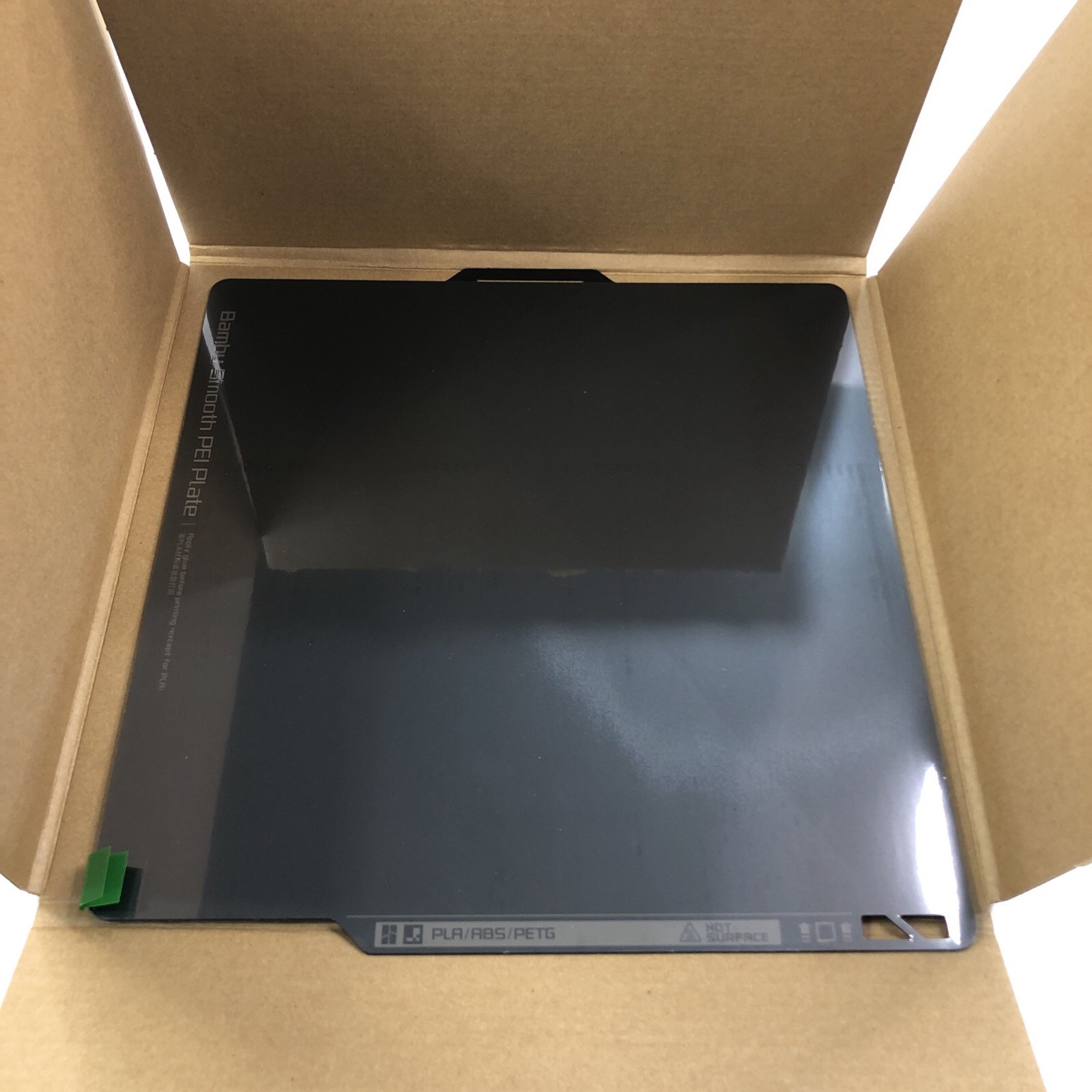 Bambu Smooth PEI Plate P1P P1S X1C A1 FAP010 GENUINE OEM