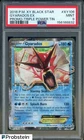 2016 Pokemon XY BSP Triple Power Tin #XY106 Gyarados EX PSA 9 MINT