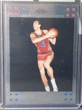 Dolph Schayes 2008 Topps Chrome #50