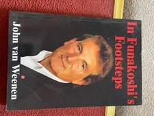 4 Karate Books Bundle_Fab