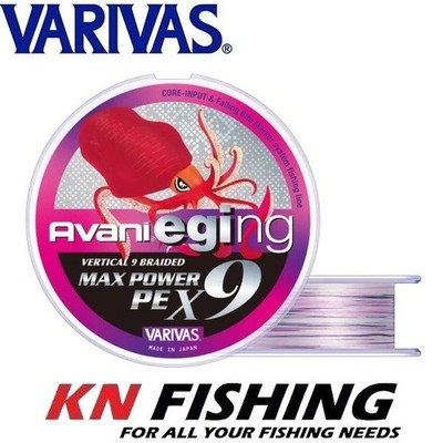 VARIVAS AVANI EGING MAX POWER PE X9 X-Braid White With Line 150m PE 0.6 - 1.0